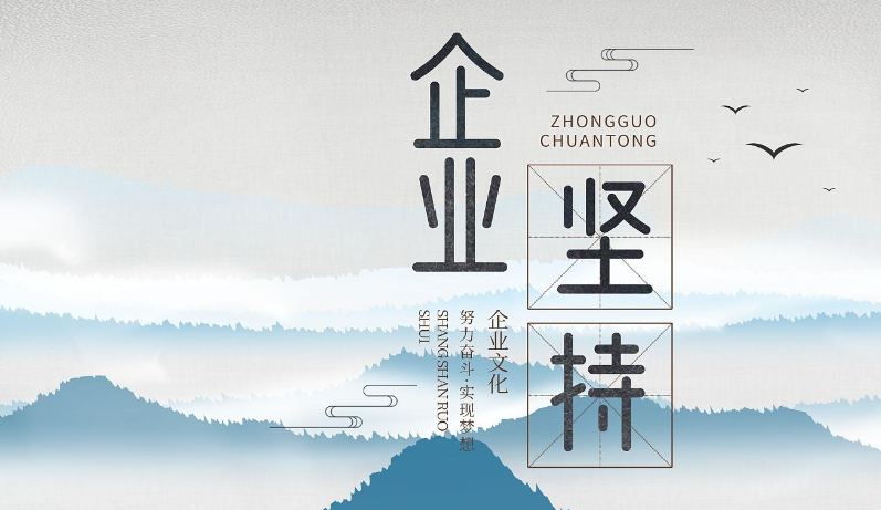 重庆智训标数一体化数字化平台的项目部署流程与实施周期